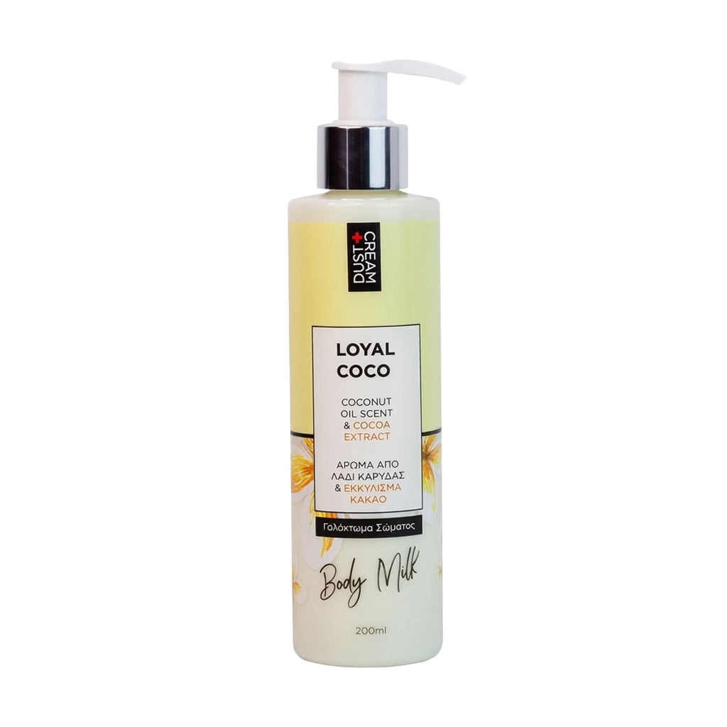 Молочко для тілa DUST+CREAM Loyal Coco з екстрактом какао, 200 мл